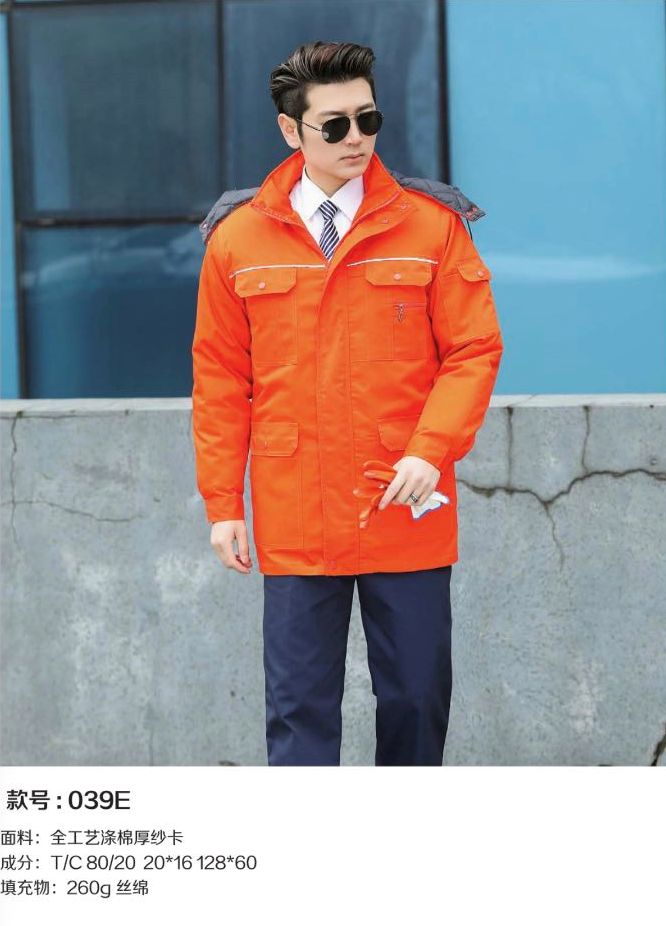 冬季棉服A-3bg真人